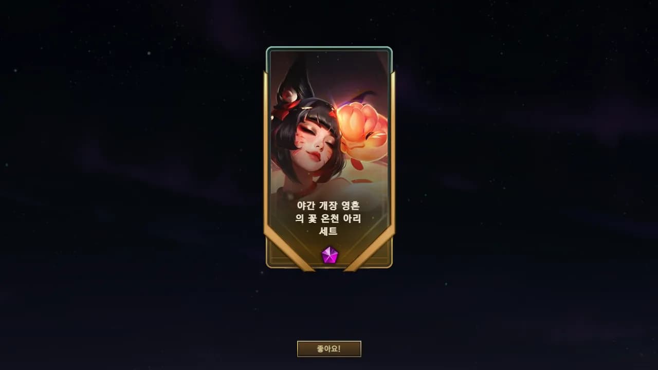 날씨가 이상하네